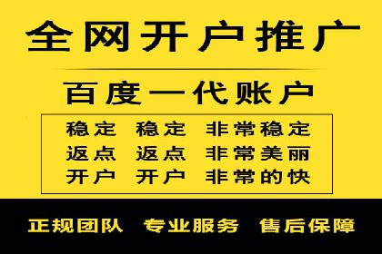 竞价推广策略深度解析：一则运动品牌的营销案例