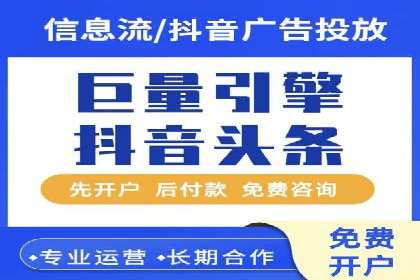 小红书信息流广告策略调整：基于用户行为的案例研究