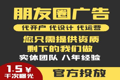 信息流大师经验：打造爆款短视频的技巧