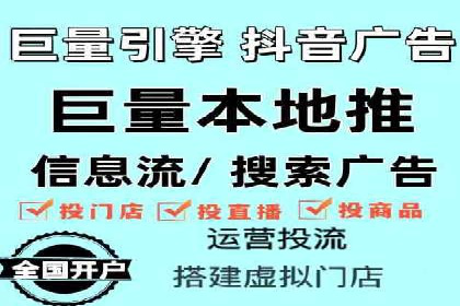 微信信息流广告如何助力品牌增长